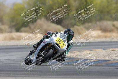 media/Apr-18-2025-CVMA Friday Practice (Fri) [[88baa45499]]/Racer 2/Session 4 (Turn 2)/